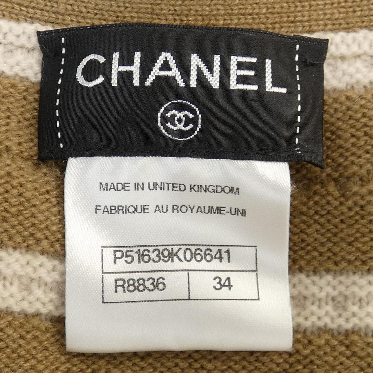 Chanel Chanel Chanel P51639K06641 Cashmere Long Cardigan Others Tops P51639K06641 15S DUTY FREE for USA Size ONE SIZE - 4 Thumbnail