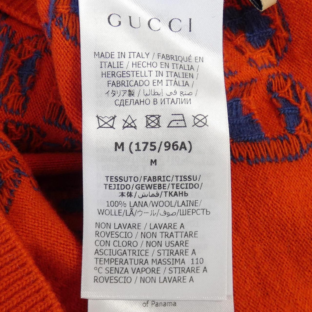 Gucci Gucci Gucci 692908 XKCC5 Vest Others Tops 692908 XKCC5 DUTY FREE for USA Size ONE SIZE - 3 Thumbnail