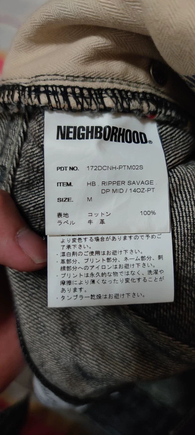 Neighborhood NBHD 9th Anniversary Black Jeans - dmc Size US 31 - 7 Thumbnail
