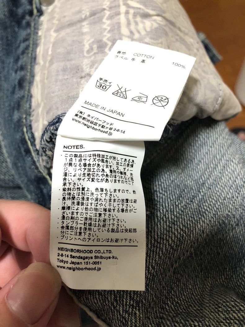 Neighborhood NEIGHBORHOOD 13SS Narrow Denim Jeans - dmc Size US 31 - 6 Thumbnail