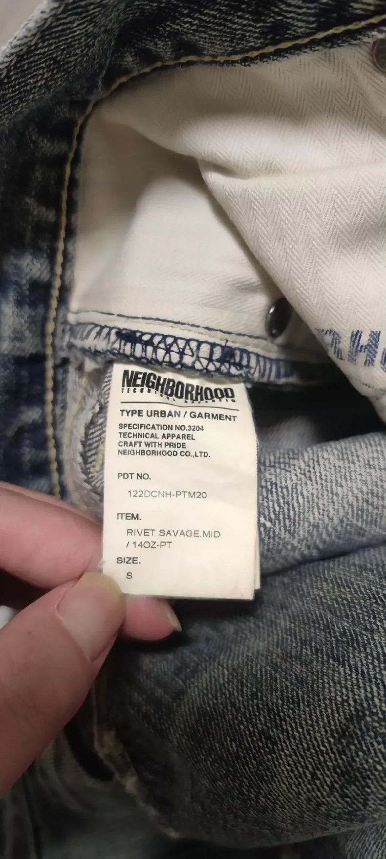 Neighborhood Neighborhood 12AW Distressed Denim Jeans - dmc Size US 33 - 6 Thumbnail