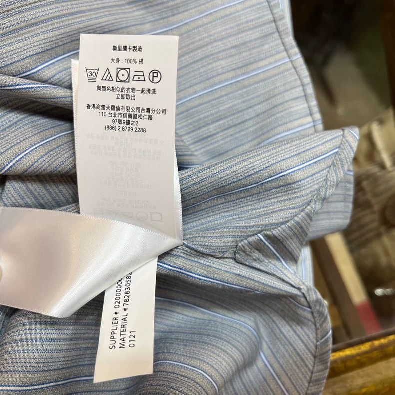 RRL Ralph Lauren RRL Striped Button-Up Shirt - dmc Size US M / EU 48-50 / 2 - 5 Thumbnail