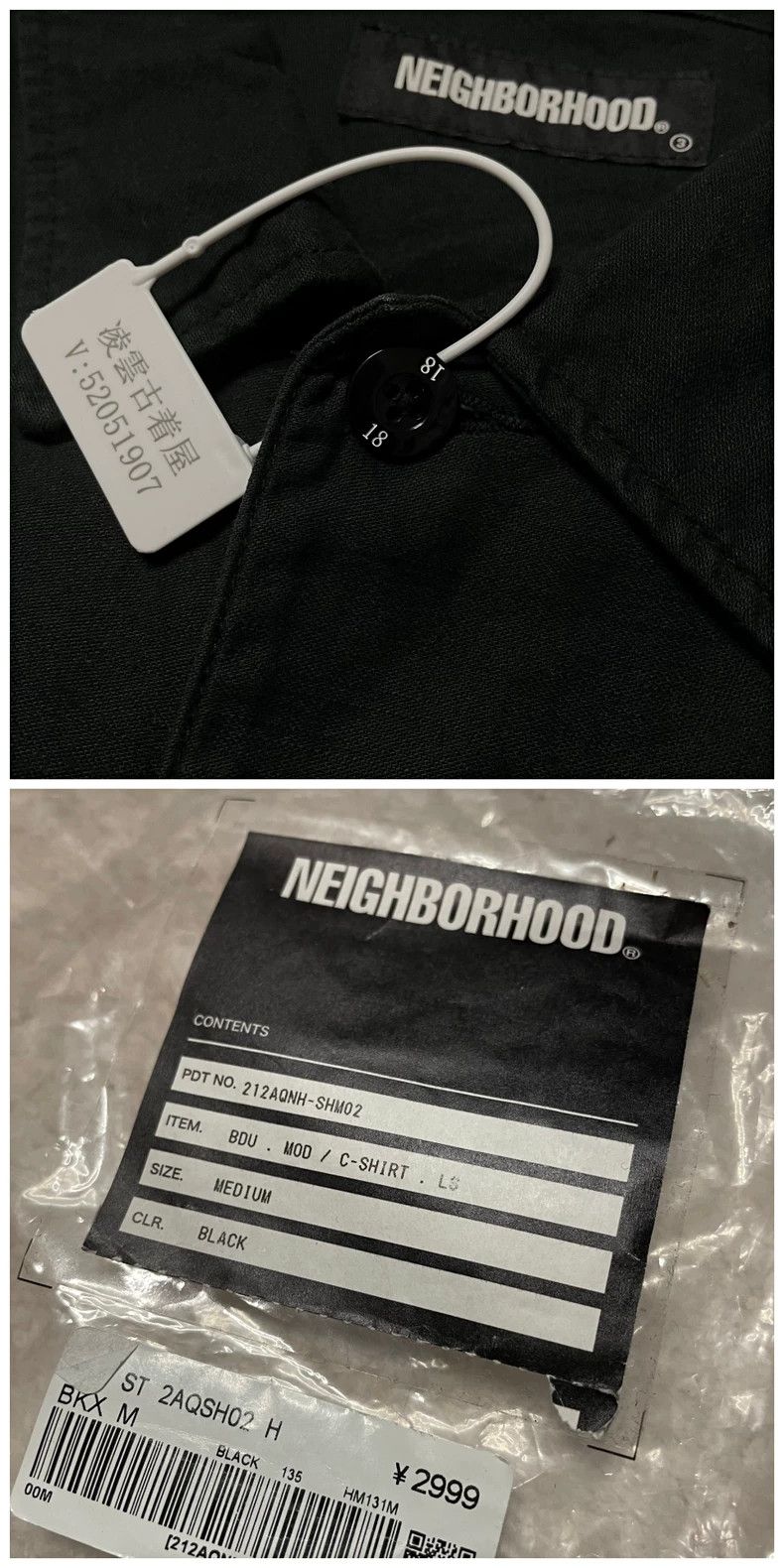 Neighborhood NEIGHBORHOOD BDU MOD SHIRT - dmc Size US M / EU 48-50 / 2 - 6 Thumbnail