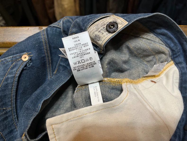 RRL Ralph Lauren RRL Vintage Denim Jeans with Smiley Pocket - dmc Size US 30 / EU 46 - 5 Thumbnail
