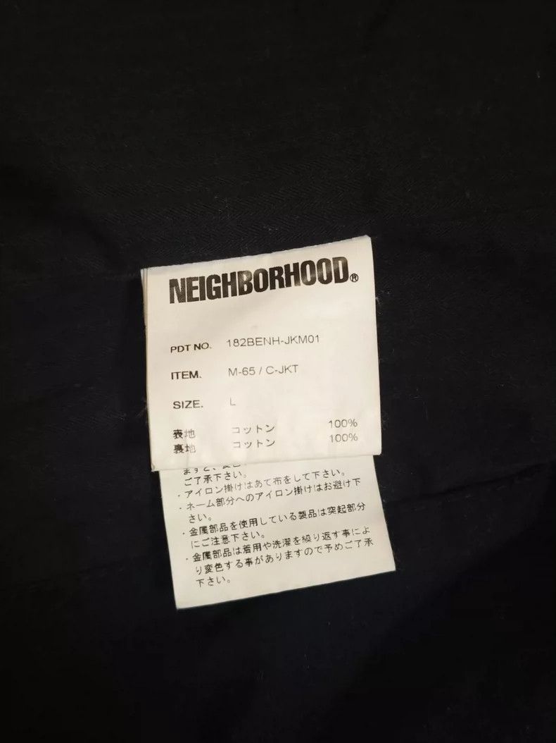 Neighborhood NBHD 18aw M65 Jacket Black - dmc Size US M / EU 48-50 / 2 - 5 Thumbnail