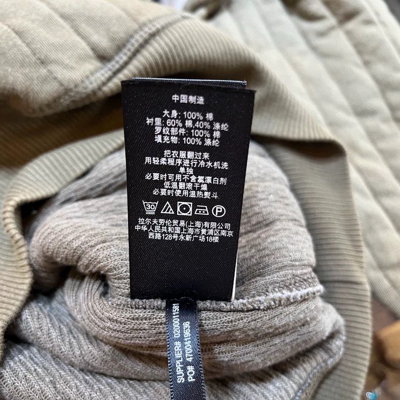 RRL Ralph Lauren RRL Ralph Lauren Sweatshirt - dmc Size US S / EU 44-46 / 1 - 4 Thumbnail