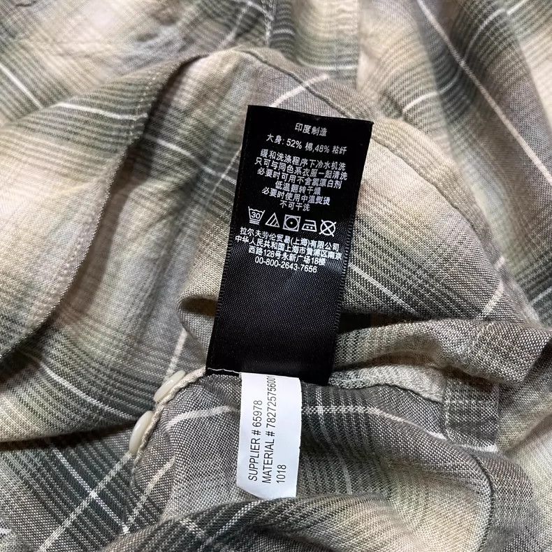 RRL Ralph Lauren RRL Plaid Button-Up Shirt - dmc Size US M / EU 48-50 / 2 - 4 Thumbnail