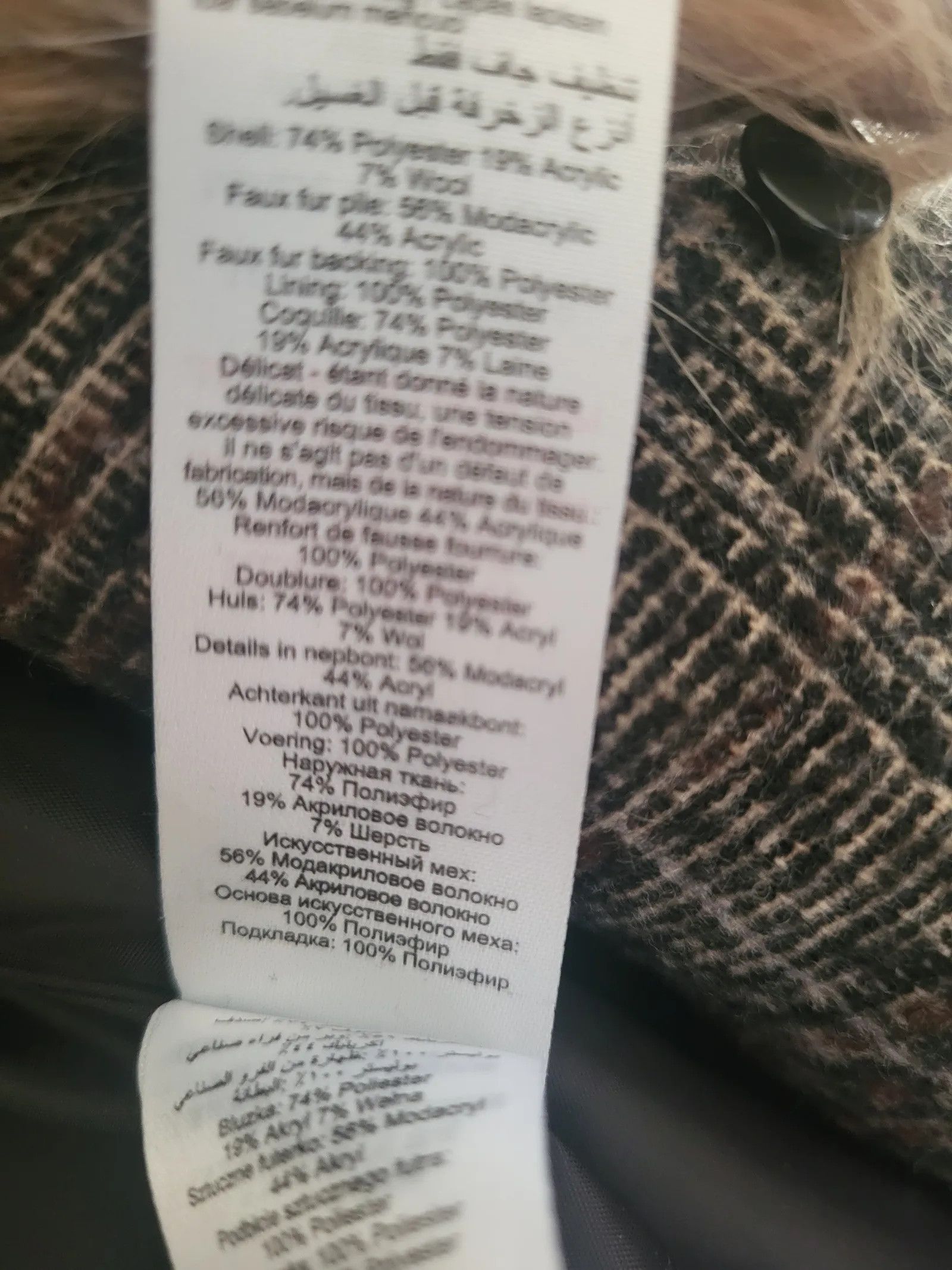 New Look New Look Coat Size XS / US 0-2 / IT 36-38 - 3 Thumbnail