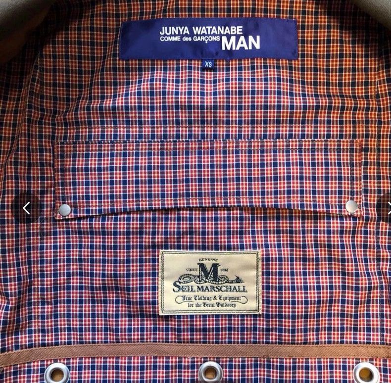 Junya Watanabe Junya Watanabe Man x Seil Marschall x Hervier Jacket - dmc Size US XS / EU 42 / 0 - 5 Thumbnail