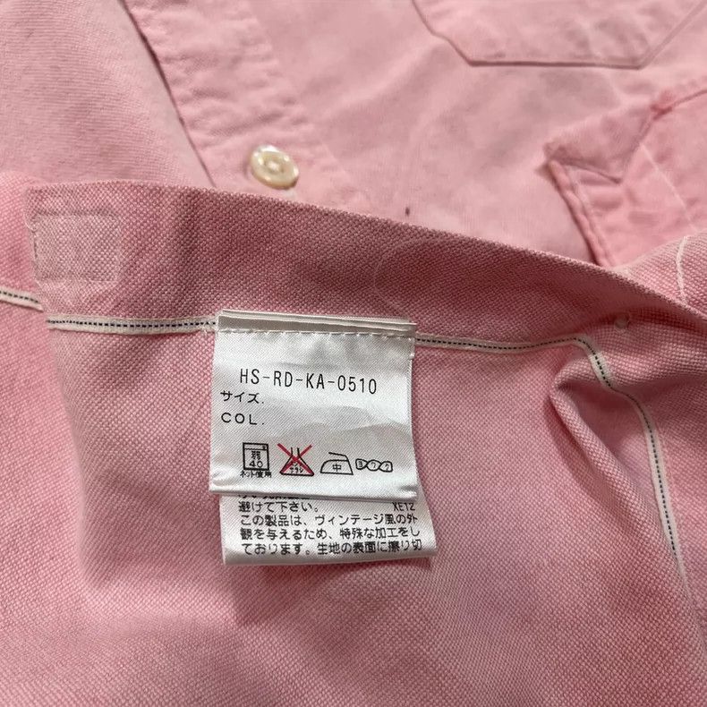 RRL Ralph Lauren RRL Double RL Ralph Lauren Shirt - dmc Size US M / EU 48-50 / 2 - 6 Thumbnail