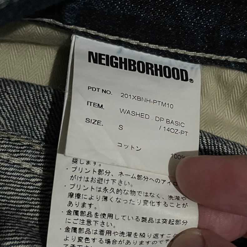 Neighborhood NEIGHBORHOOD 20AW Basic Denim Jeans - dmc Size US 26 / EU 42 - 5 Thumbnail