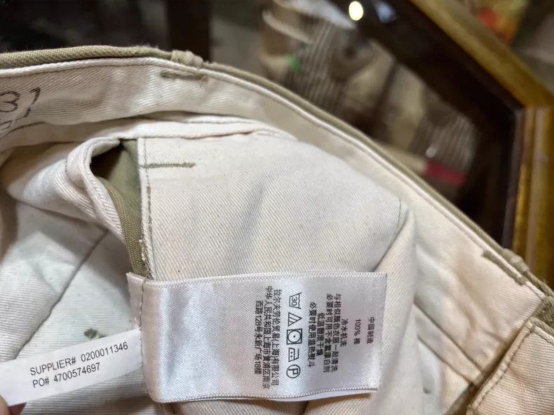 RRL Ralph Lauren RRL Double RL Casual Pants - dmc Size US 31 - 4 Thumbnail