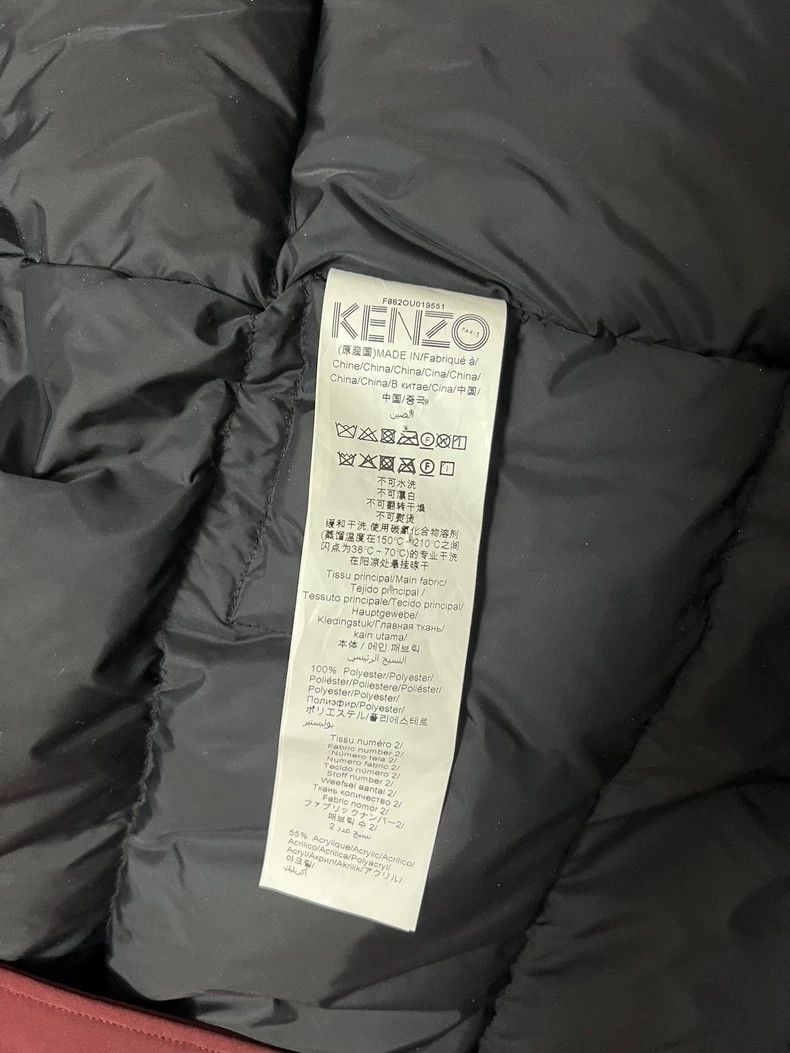 Kenzo KENZO Long Parka Down Jacket M - dmc Size US M / EU 48-50 / 2 - 6 Thumbnail