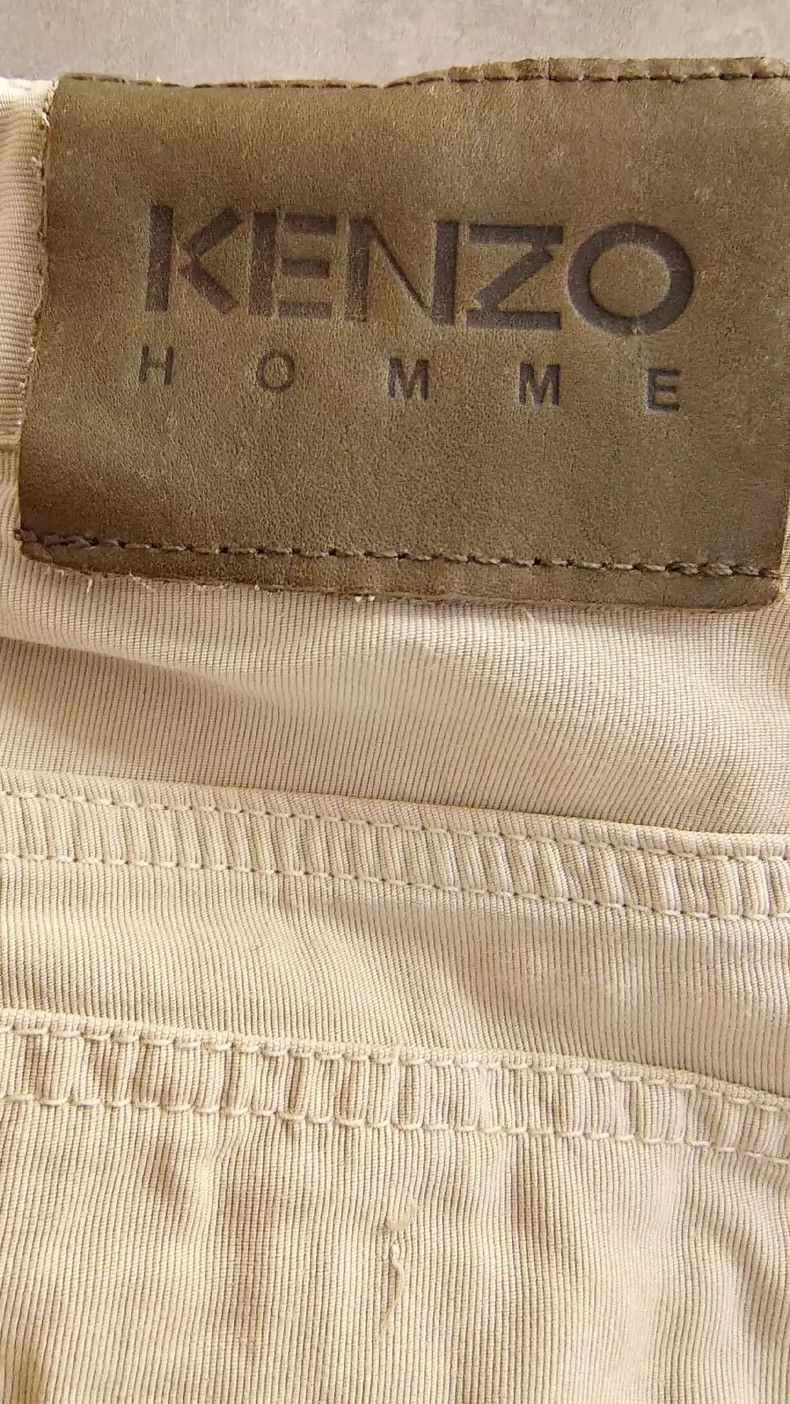 Vintage KENZO Beige Casual Pants - dmc Size US 36 / EU 52 - 4 Thumbnail