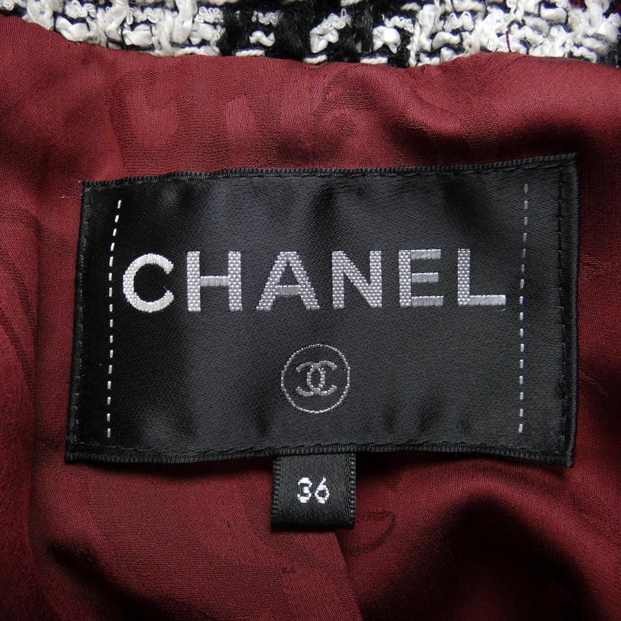 Chanel Chanel Chanel P55019V28579 Jacket Others Outerwear P55019V28579 DUTY FREE for USA Size ONE SIZE - 4 Thumbnail