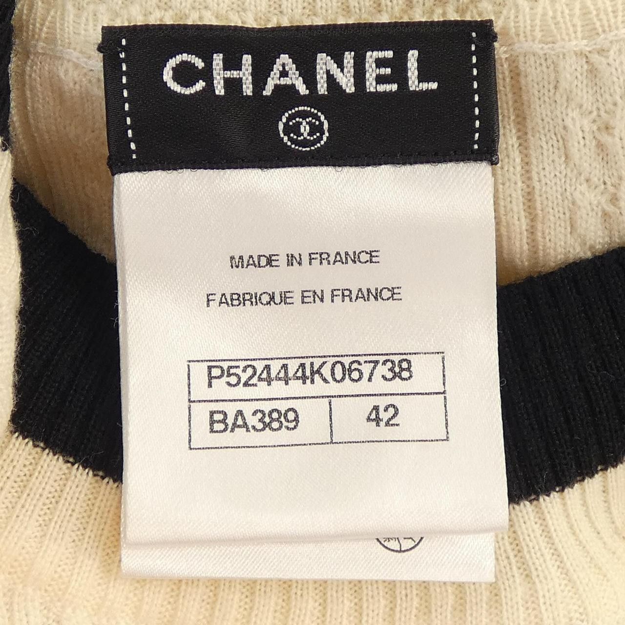 Chanel Chanel Chanel Knitwear Cotton Tops DUTY FREE for USA Size ONE SIZE - 4 Thumbnail