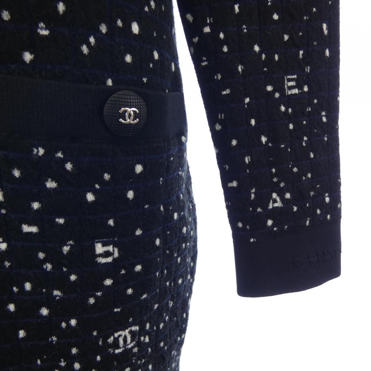 Chanel Chanel Chanel P65142K60951 Dress Others Dresses P65142K60951 DUTY FREE for USA Size ONE SIZE - 7 Thumbnail