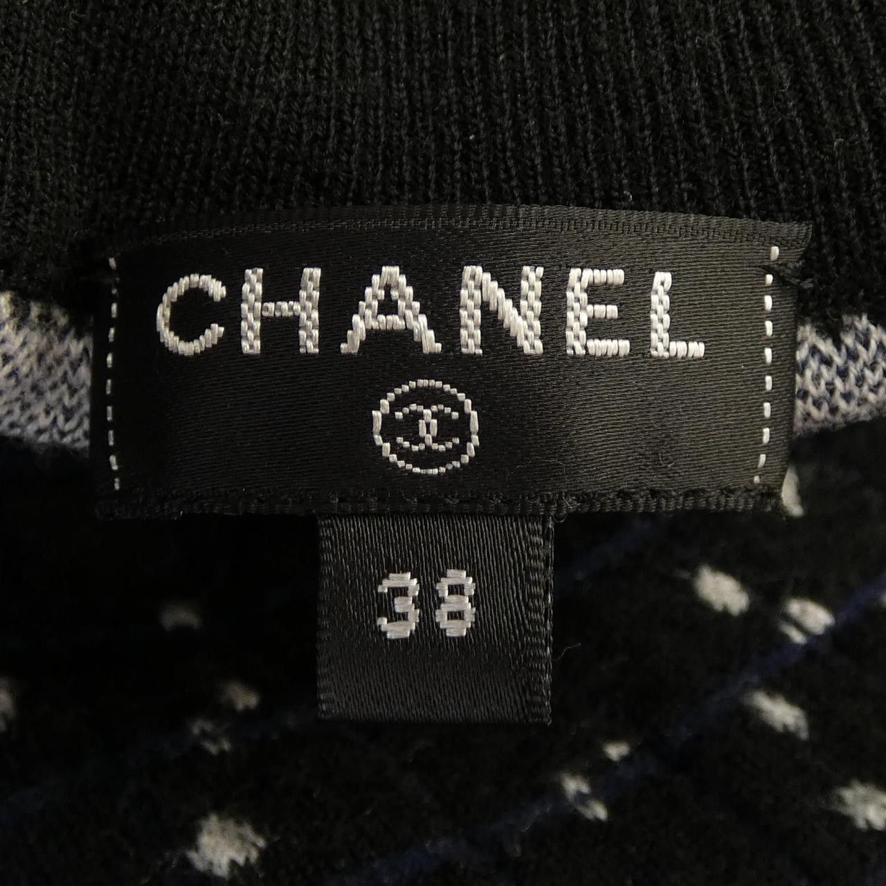 Chanel Chanel Chanel P65142K60951 Dress Others Dresses P65142K60951 DUTY FREE for USA Size ONE SIZE - 5 Thumbnail