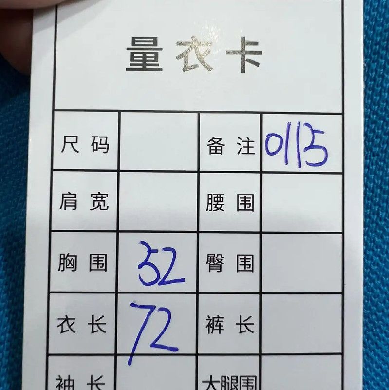 Prada Prada Blue Cotton Men's Polo Shirt Size US XXL / EU 58 / 5 - 4 Thumbnail