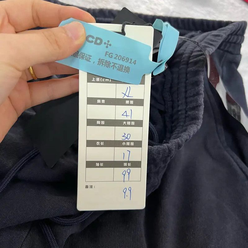 Prada Prada Men's Black Cotton Casual Pants Size US 34 / EU 50 - 5 Thumbnail