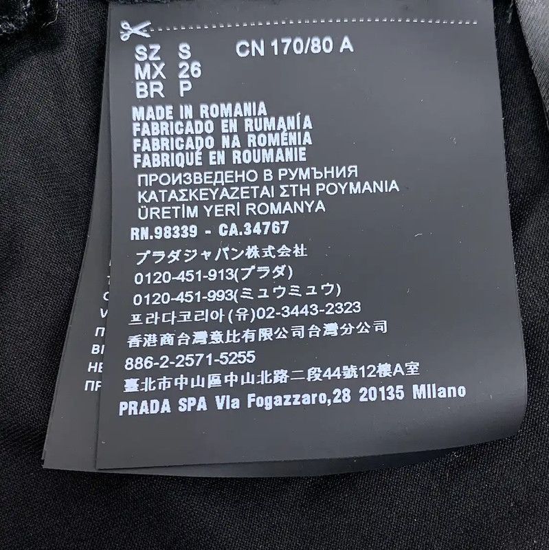 Prada Prada Black Cotton Men's T-Shirt Size US S / EU 44-46 / 1 - 4 Thumbnail