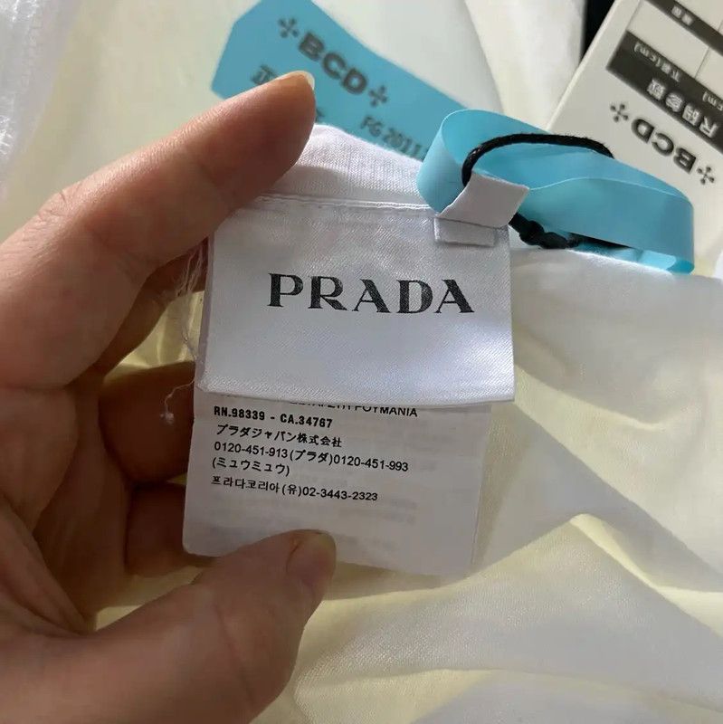 Prada Prada Summer Men's White Logo T-Shirt Size US M / EU 48-50 / 2 - 3 Thumbnail