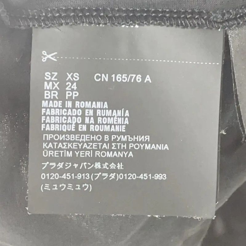 Prada Prada Black Cotton Men's T-Shirt Size US XS / EU 42 / 0 - 5 Thumbnail