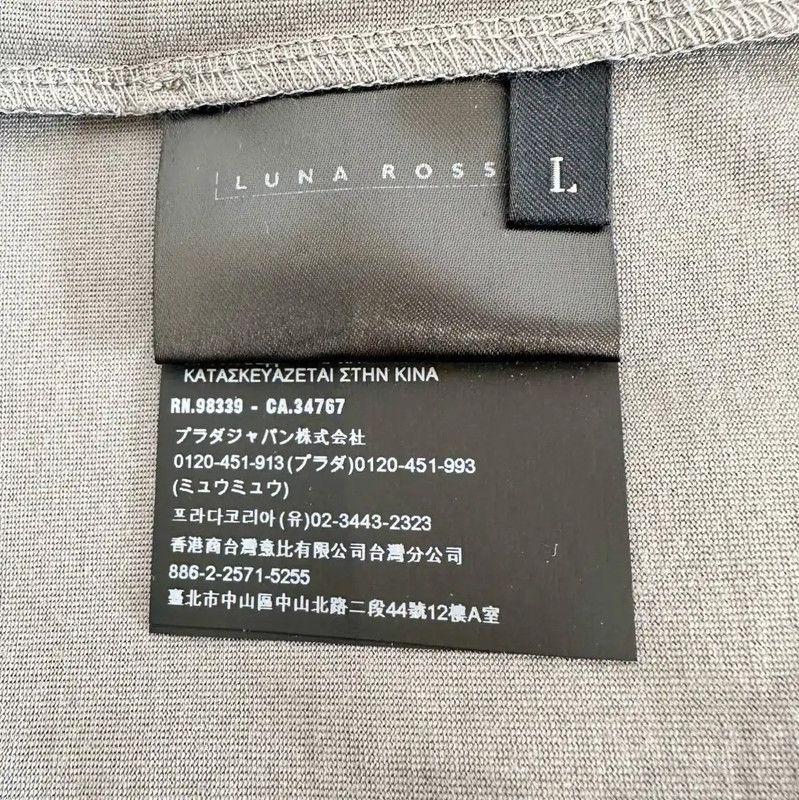 Prada Prada Men's Grey Cotton T-Shirt Size US L / EU 52-54 / 3 - 4 Thumbnail