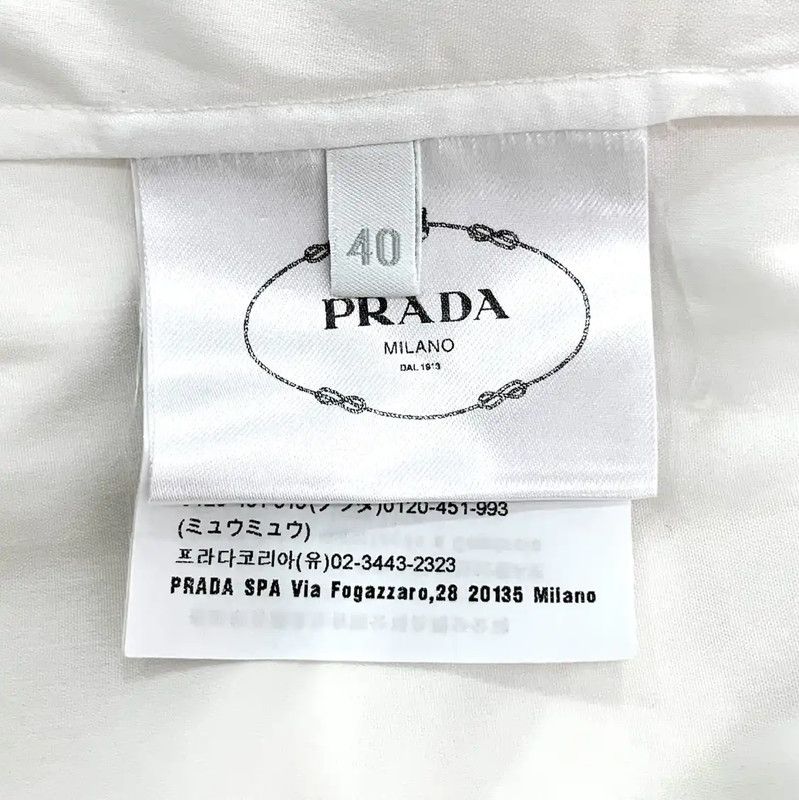 Prada Prada White Cotton Long Sleeve Shirt Size US XS / EU 42 / 0 - 3 Thumbnail