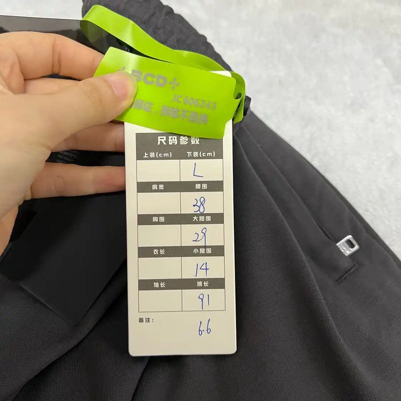 Prada Prada Men's Casual Pants in Gray Size US 34 / EU 50 - 4 Thumbnail