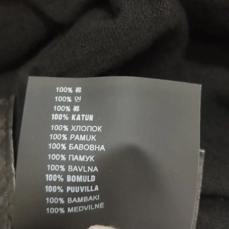 Prada Prada Black Long Sleeve Polo Size US XL / EU 56 / 4 - 5 Thumbnail