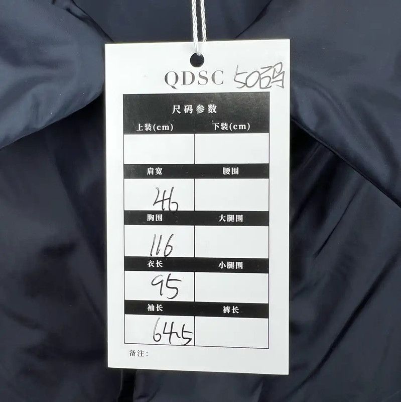 Prada Prada Men's Navy Cotton Overcoat Size US M / EU 48-50 / 2 - 5 Thumbnail