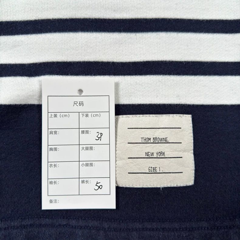 Thom Browne Thom Browne Navy Four-Stripe Shorts - dmc Size US 32 / EU 48 - 5 Thumbnail