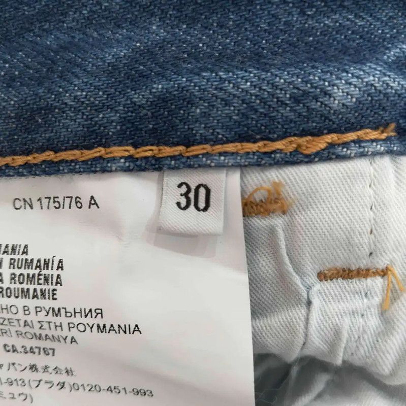 Prada Prada Casual Blue Cotton Trousers for Men Size US 44 / EU 60 - 3 Thumbnail