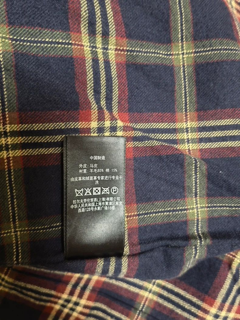RRL Ralph Lauren RRL Heavy Waxed Horsehide Newsboy Jacket - dmc Size US L / EU 52-54 / 3 - 7 Thumbnail