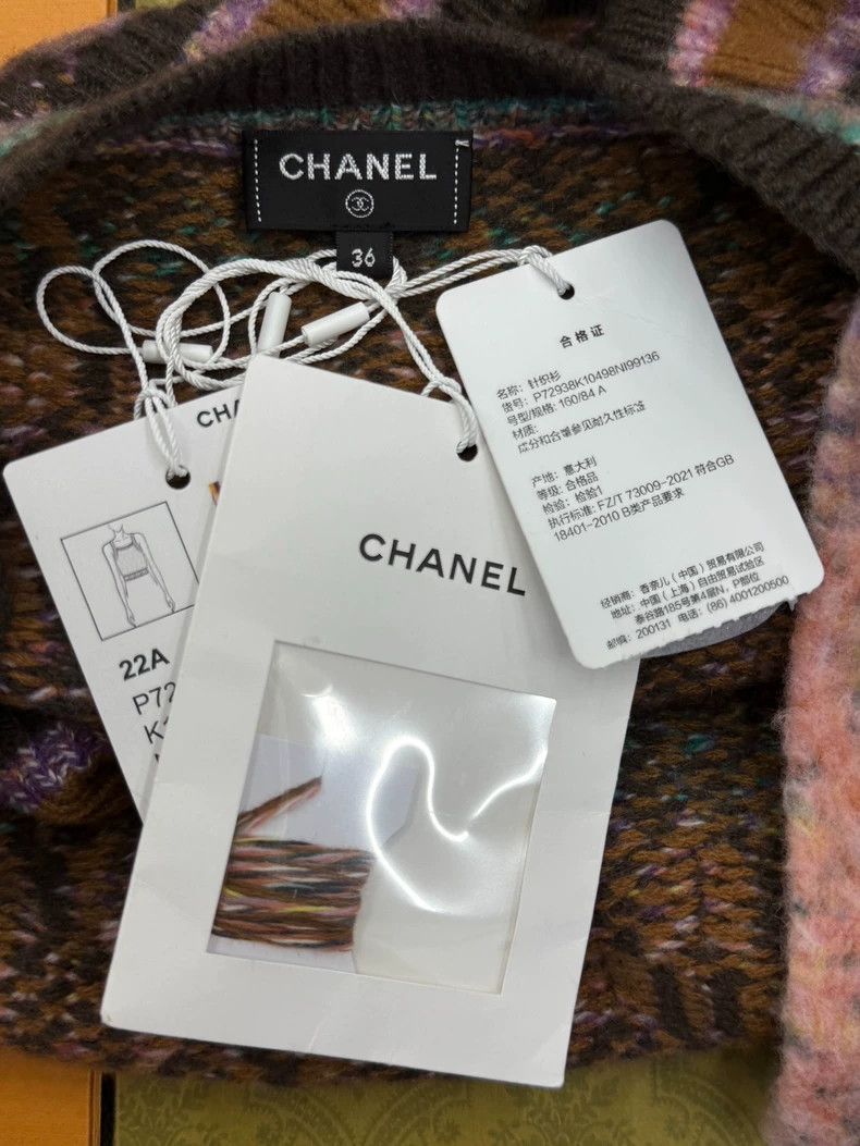 Chanel Chanel Colorful Houndstooth Knit Tank - dmc Size US M / EU 48-50 / 2 - 4 Thumbnail