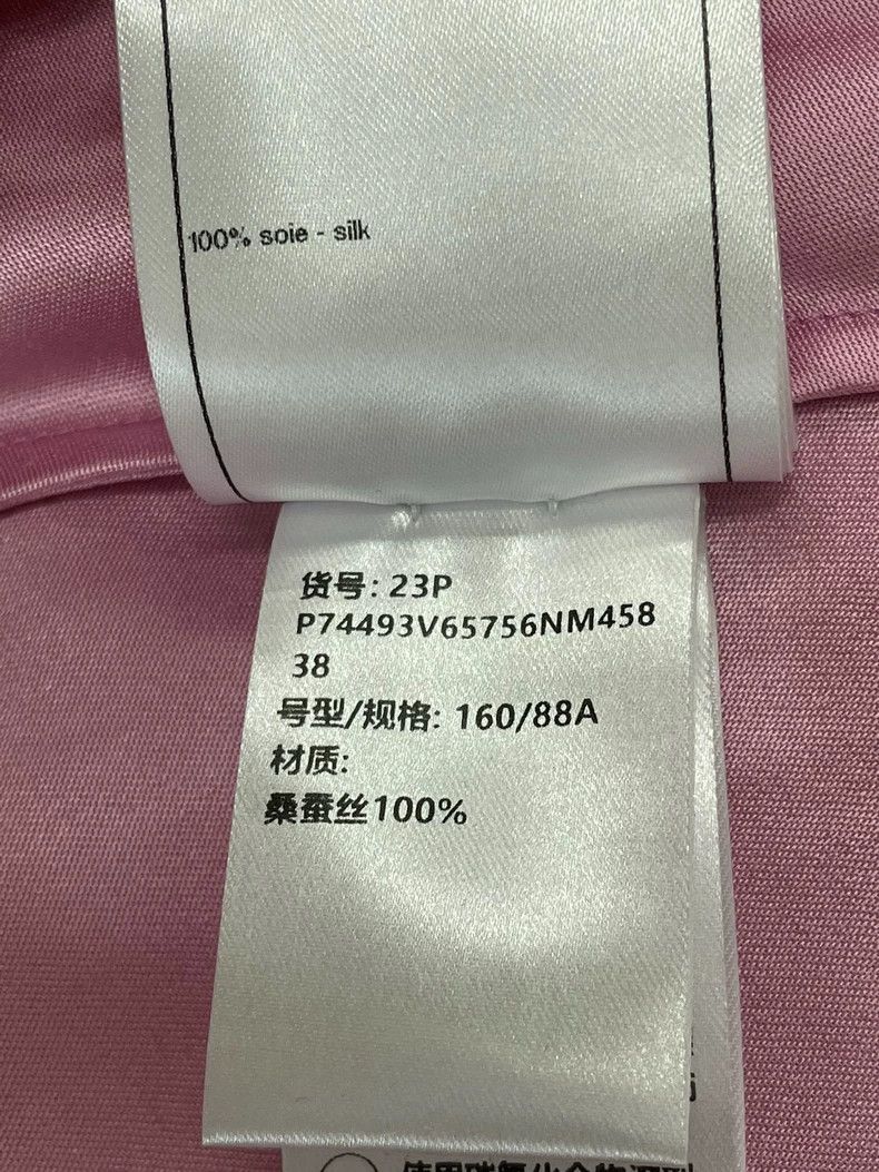 Chanel Chanel 23P Pink Silk Satin Dress - dmc Size US M / EU 48-50 / 2 - 6 Thumbnail