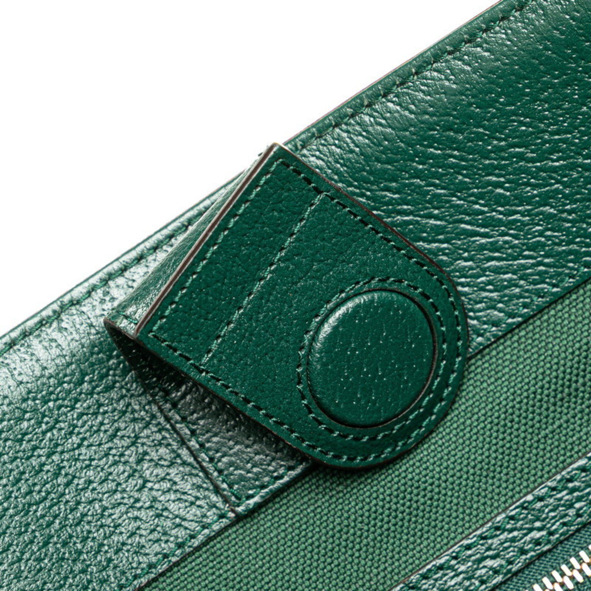 Gucci Gucci Ophidia 100th Anniversary Limited Edition Tote Bag 676681 Beige Green Multicolor Canvas Leather Women's GUCCI Size ONE SIZE - 6 Thumbnail