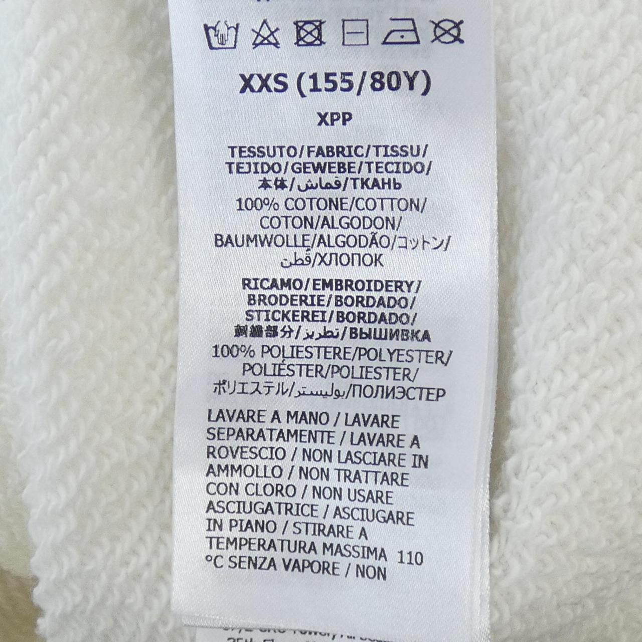 Gucci Gucci Gucci Sweatshirt Sweatshirt Cotton Sweatshirts & Hoodies 760367XJGDM DUTY FREE for USA Size ONE SIZE - 3 Thumbnail