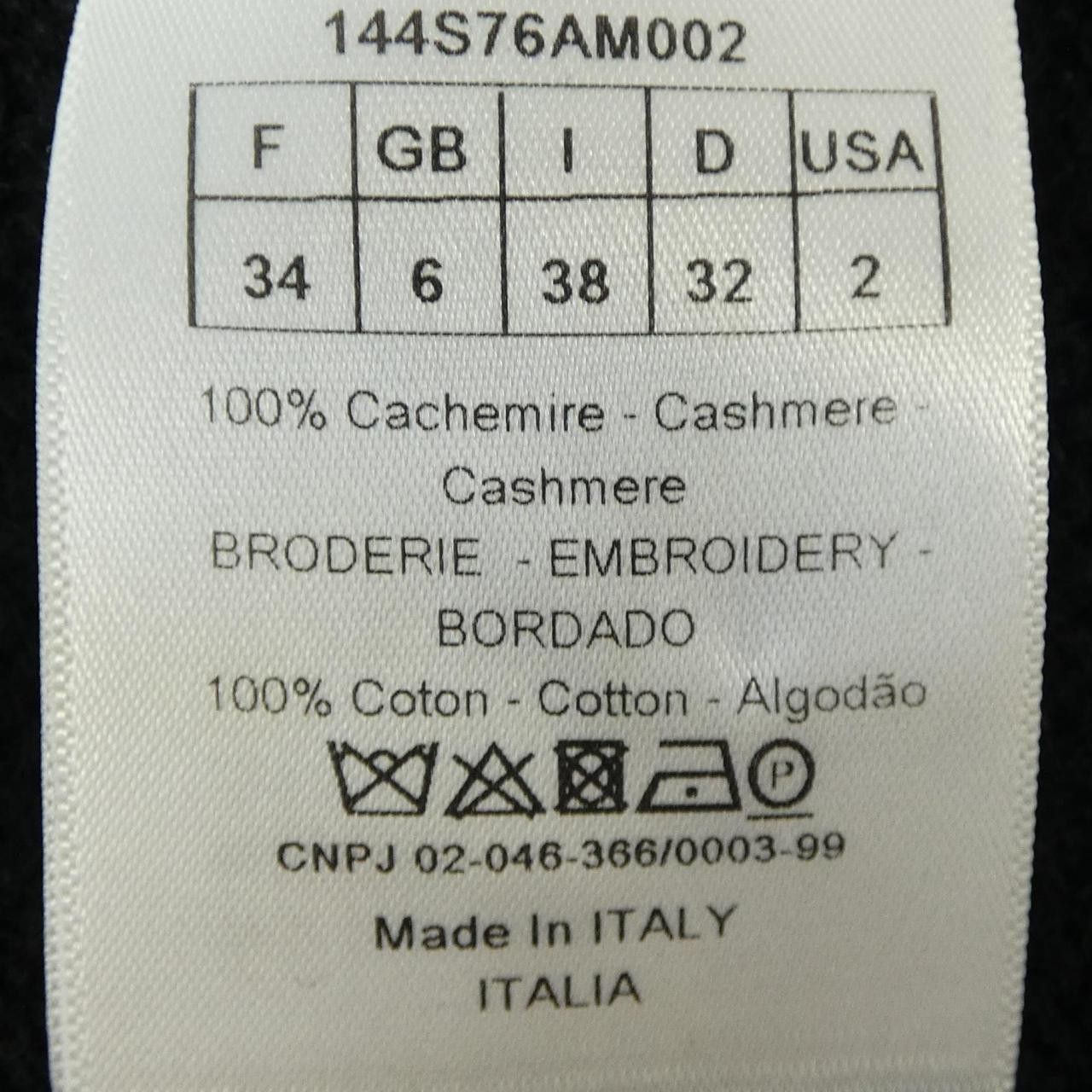 Dior Dior Christian Dior 100% Cashmere Knit Others Tops 144S76AM002 DUTY FREE for USA Size ONE SIZE - 3 Thumbnail