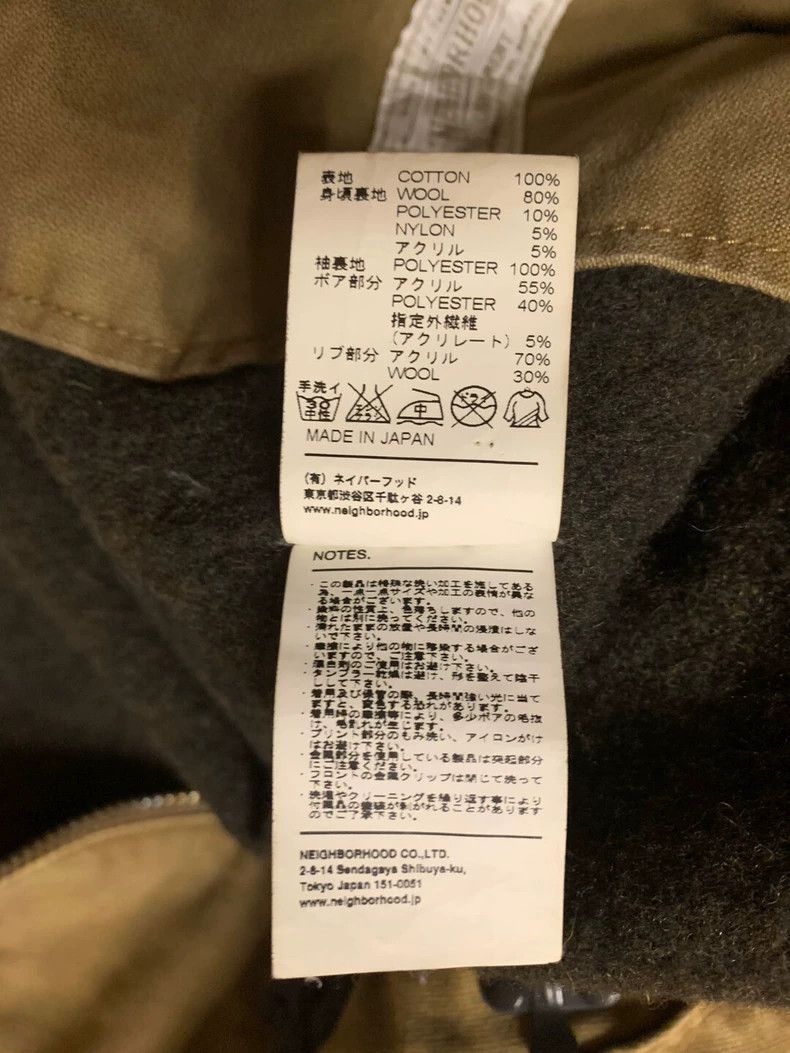 Neighborhood Neighborhood 12AW N1 Iron Buckle Jacket M - dmc Size US M / EU 48-50 / 2 - 9 Thumbnail