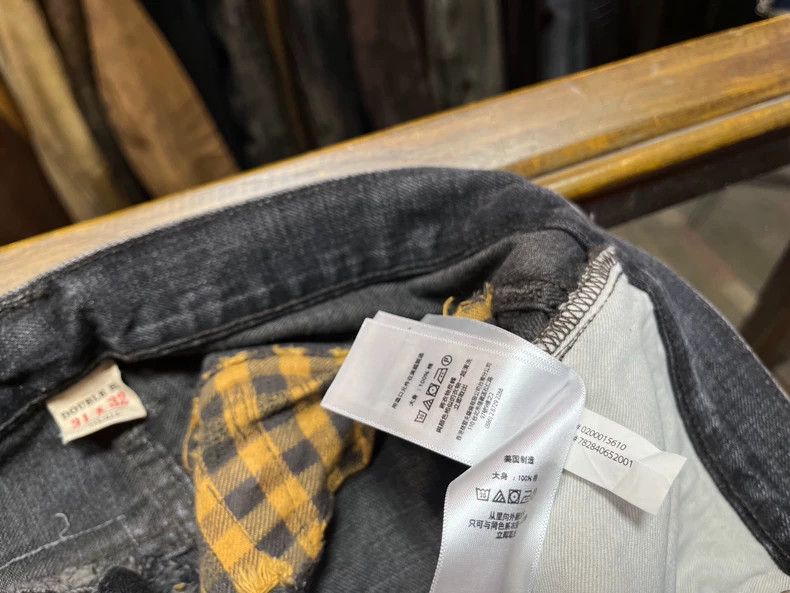RRL Ralph Lauren RRL Distressed Patch Denim Jeans - dmc Size US 31 - 5 Thumbnail