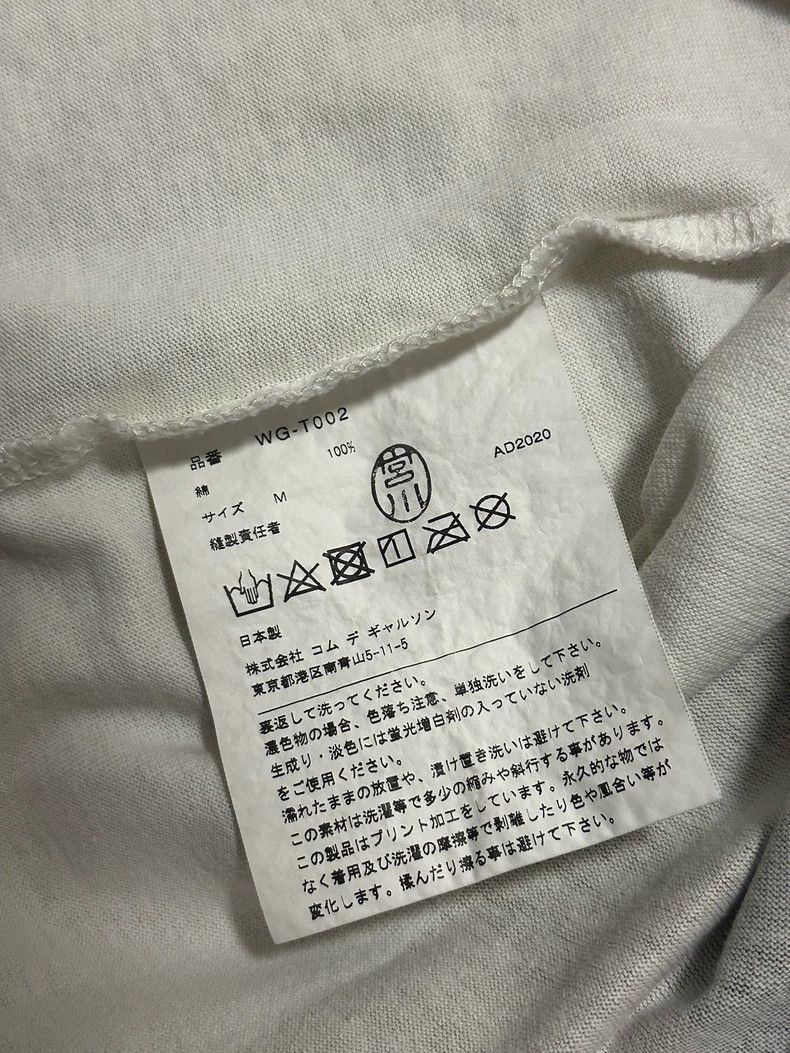 Junya Watanabe Junya Watanabe x Jasper Morrison Tee - dmc Size US M / EU 48-50 / 2 - 6 Thumbnail