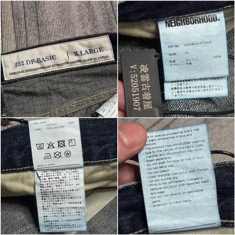 Neighborhood NEIGHBORHOOD DP-BASIC Washed Jeans - dmc Size US 38 / EU 54 - 5 Thumbnail