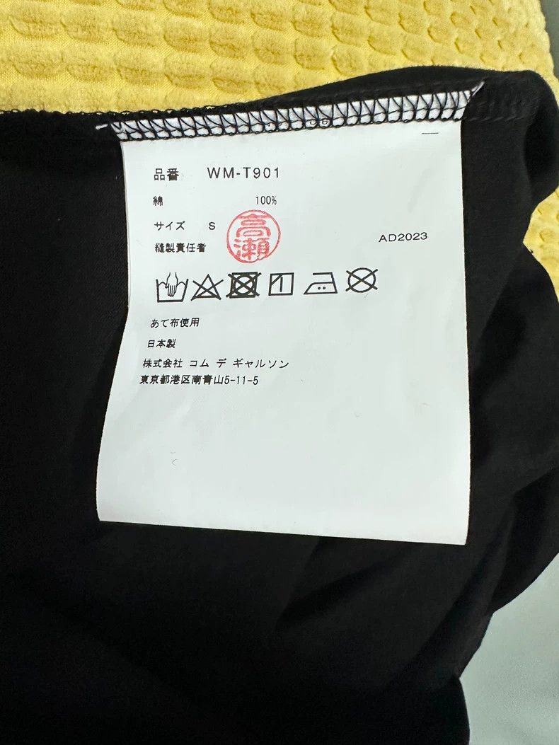 Junya Watanabe eYe JUNYA WATANABE x Carhartt Tee - dmc Size US S / EU 44-46 / 1 - 5 Thumbnail