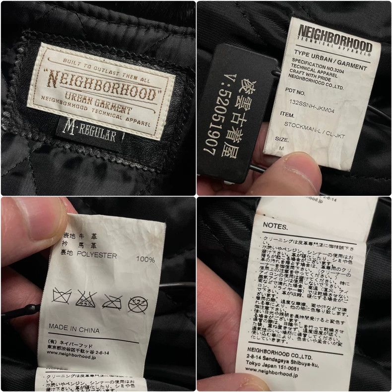 Neighborhood NEIGHBORHOOD STOCKMAN Leather Jacket - dmc Size US M / EU 48-50 / 2 - 8 Thumbnail