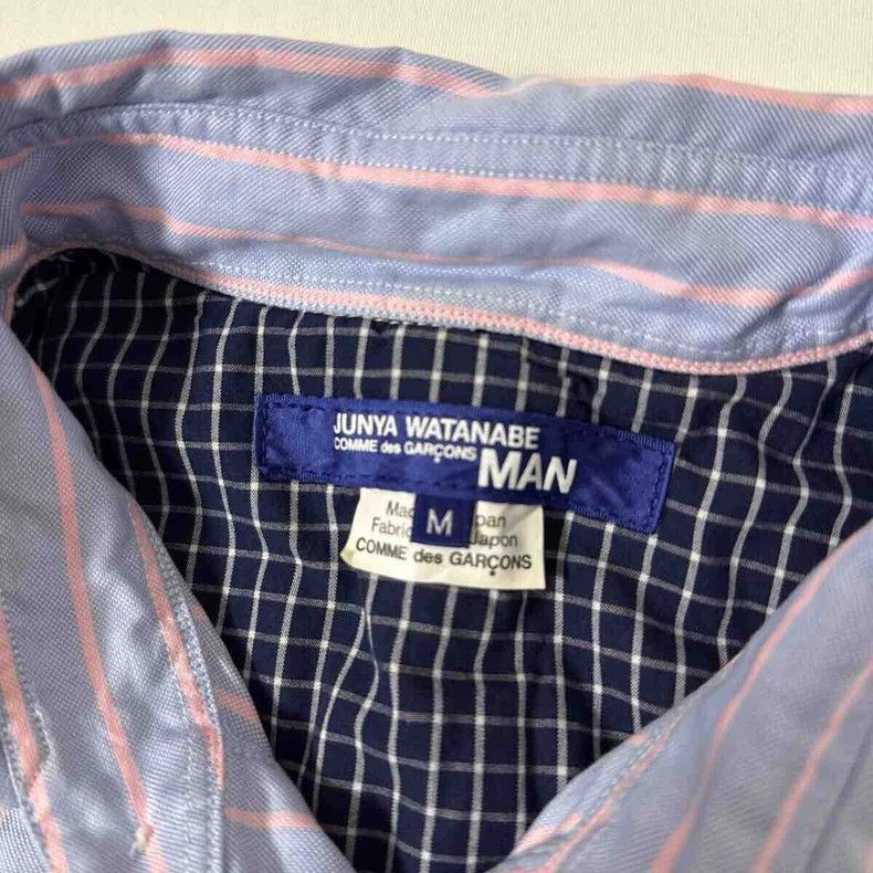 Junya Watanabe Stripe Camo Paneled Shirt - dmc