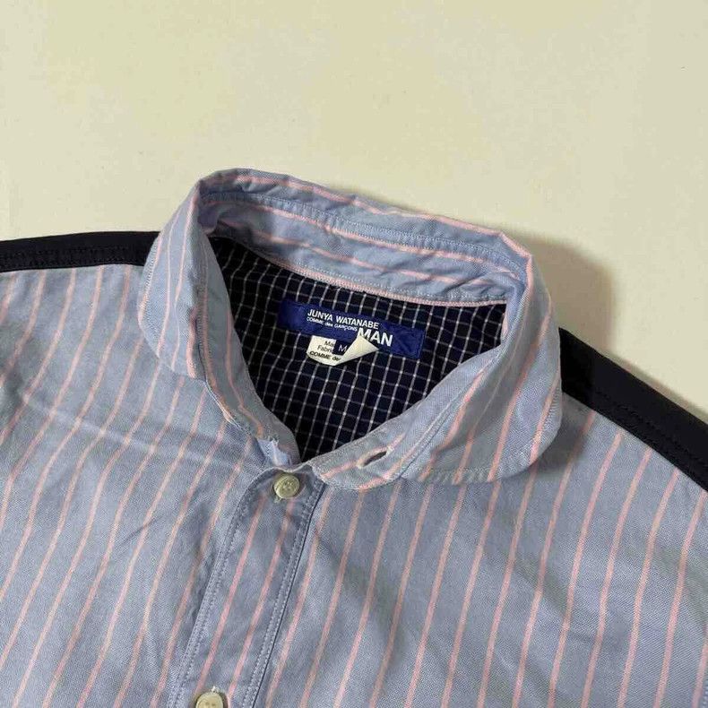 Junya Watanabe Stripe Camo Paneled Shirt - dmc