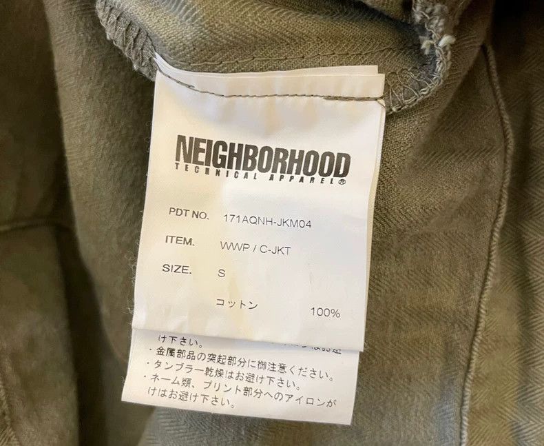 Neighborhood Neighborhood 17SS WWP Iron Buckle Hoodie - dmc Size US S / EU 44-46 / 1 - 3 Thumbnail