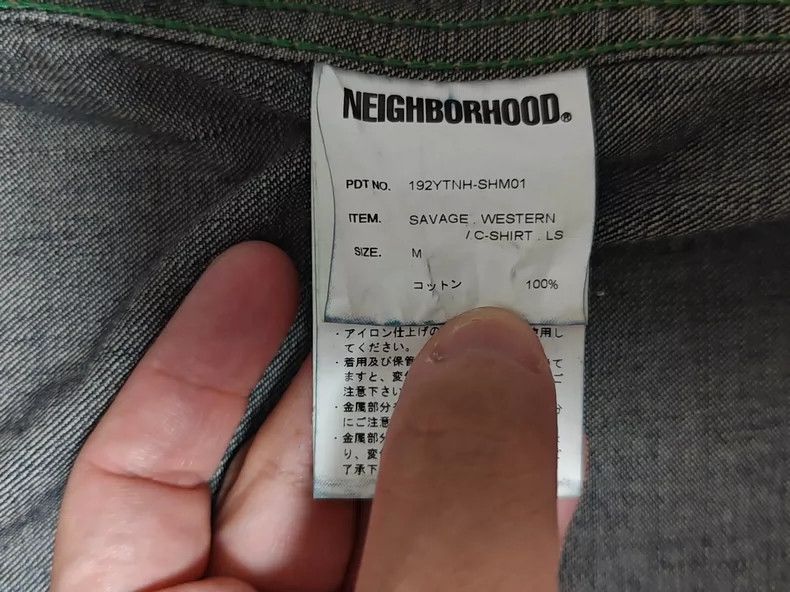Neighborhood Neighborhood Denim Jacket M Size - dmc Size US M / EU 48-50 / 2 - 7 Thumbnail